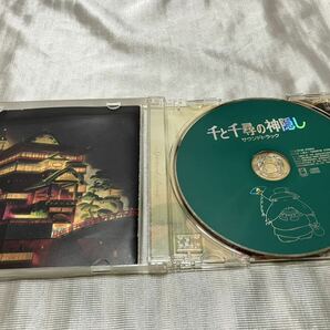 千と千尋の神隠し ★サウンドトラックCD 久石譲/スタジオジブリ宮崎駿の画像2