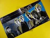 EP◆ザ・ポリス/ウォーキング・オン・ザ・ムーン AMP-1075◆The Police/Walking On The Moon,スティング Sting,,レコード 7インチ アナログ_画像2