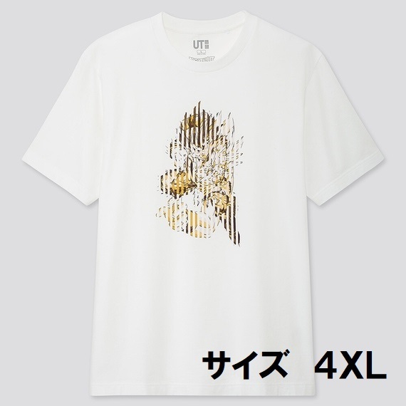 ユニクロ 河村康輔×ドラゴンボールZ UT グラフィックTシャツ 半袖 白 悟空 4XL 未使用 オンラインストア限定サイズ 鳥山明