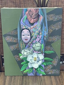 Art hand Auction [Reproduction] Unknown artist oil painting, canvas for sale, impressive Noh mask and white camellia, F15 size, inspection: painting, creepy, small mask, portrait of a beautiful woman, defective, severed head, Painting, Oil painting, others