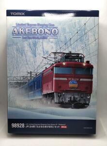 トミックス　TOMIX　98928　JR24系「さよならあけぼの」セット　限定品　未開封　廃止から10年　一度も開封していません　希少