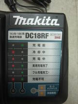 新品未使用品　マキタ新型急速充電器　DC18RF_画像2