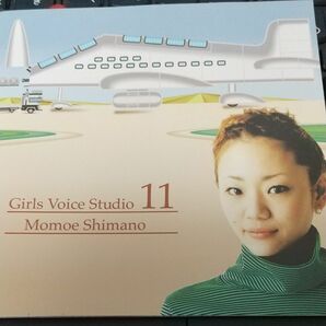 Girls Voice Studio 11 / 嶋野百恵Momoe a.k.a. MOET Shimano