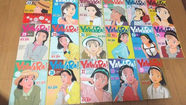 【コミック】YAWARA! ヤワラ 全29巻＋電影少女15巻〈日本スポーツ界のスーパースターになることを目指す〉