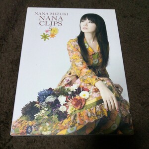 NANA CLIPS 5 水樹奈々 DVD