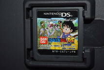 ドラゴンボールDS_画像4