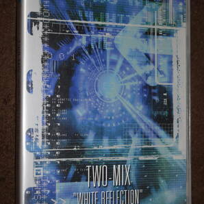 【セル版】ＴＷＯ－ＭＩＸ WHITE RIFRECTION The MOVIE DVD  の画像1