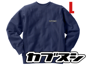 Champion Reverse Weave TYPE カブヌシ SWEAT NAVY L/チャンピオンリバースウィーブスウェットct125ハンターカブスーパーカブ110ホンダcub