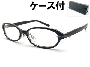 NARROW OVAL SUNGLASS BLACK × CLEAR + メガネケース BLACK/ナローオーバルサングラス伊達メガネ楕円型定番フレーム紫外線カット男女兼用