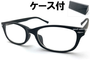 SQUARE WELLINGTON for JAPANESE 艶消しBLACK × CLEAR + メガネケース BLACK/スクエアウェリントンマットブラッククリアビジネスシーン