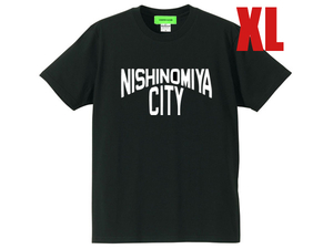 NISHINOMIYA CITY T-shirt BLACK XL/黒西宮市tシャツ神戸女学院大学廣田神社甲子園口駅夙川グリーンタウン三代目魚武濱田成夫火垂るの墓