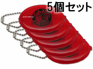 5個セット USA製 NO ETC!! BIKER NEEDS COIN!! COIN CASE/quikoinクイックコイン半透明財布ラバーシリコン小銭入れバイカーウォレットusa