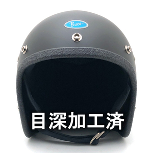 送料無料 内装加工済 Dead Stock 新品 箱付 BUCO MINI ENDURO MATTE BLACK 60cm/ブコミニエンデューロ黒ビンテージヘルメット60s500txbell