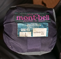 montbell モンベル ドロワットパンツ Size:L ミッドナイトブルー _画像5