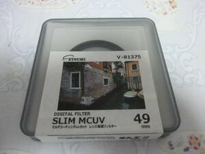 ◆ 49mm MC UV レンズ保護フィルター ◆ ETSUMI V-81375 ◆ DEGITAL FILTER ・ SLIM MCUV ◆