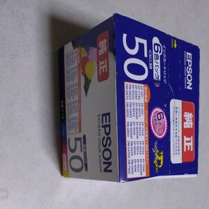 EPSON インクカートリッジIC6CL50純正品 期限切れ