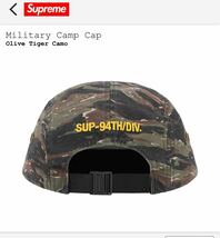 【新品未使用】24ss Supreme Military Camp Cap Olive Taiger Camo シュプリーム　カモ_画像2