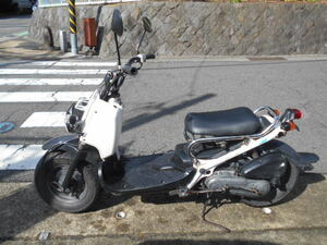  rental bike 50. scooter * Cub other 1 day |3000 jpy ~ Kanagawa prefecture Odawara city 