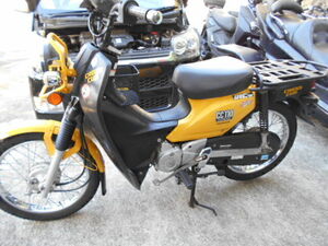  rental bike 110. Cub 1 day |6000 jpy ~ Kanagawa prefecture Odawara city 