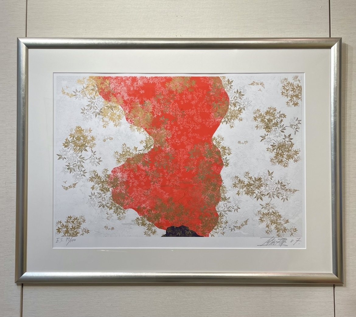 今井俊満の値段と価格推移は?|10件の売買データから今井俊満の 今井俊満の値段と価格推移は?|10件の売買データから今井俊満の