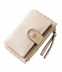  multifunction key case * change purse .* card-case [ pink beige ]