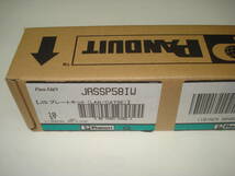 ★PANDUIT★JASSP58IW CAT5E　JISプレートキット10個セット●新品③_画像6