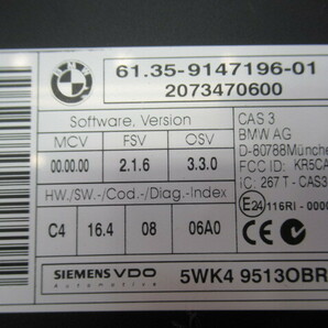 [Rmdup40457] BMW ミニ R56 クーパーS MF16S エンジン コンピューター セット 適合確認可 (DME/CAS/モジュール/コントロール/即発送)の画像5