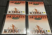 【ゴールドCD4枚　送料無料】ポリドール　モーツァルト大全集からフルート四重奏曲他　 DG、LONDON 国内盤 ゴールドCD 4枚セット未開封品_画像1