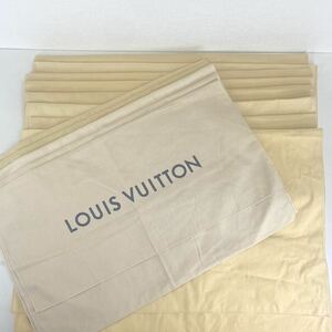 LOUISVUITTON ルイヴィトン 10枚セット 保存袋 a224