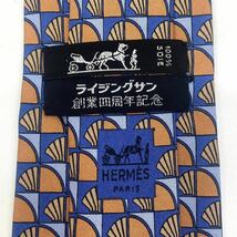 【未使用】 HERMES エルメス ネクタイ ブランドネクタイ ブルー オレンジ 青系 a198_画像2