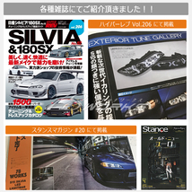 在庫あり S15 シルビア ファイバー ヘッドライト V4 クローム 新品 左右 LED イカリング SR20 レンズ 純正交換 社外 スペックＲに 78WORKS_画像5