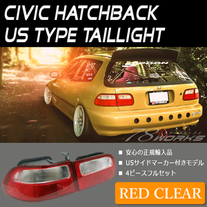 新品 EG3 EG4 EG6 シビック ハッチバック テールランプ レッドクリアー 紅白 3ドア CIVIC SiR VTi HONDA 無限 MUGEN USDM JDM US 78WORKS