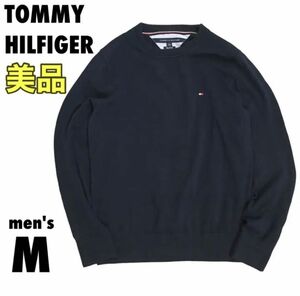 【美品】トミーヒルフィガー ニット セーター クルーネック 上品【M】 TOMMY HILFIGER ニットセーター