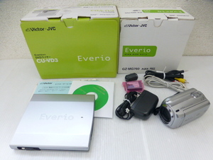 [34854]* consumer electronics video camera Victor/ Victor Everio/ Every oGZ-MG760 DVD lighter CU-VD3 2 point set present condition goods *