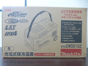 【34922】◆工具 makita/マキタ 充電式保冷温庫 CW001GZ 青 未使用◆