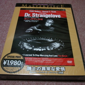 廃盤未開封2枚組DVD●博士の異常な愛情 デラックス・コレクターズ・エディション●スタンリー・キューブリック/ピーターセラーズ 山路和弘の画像1