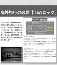 スーツケース キャリーケース 超軽量 TSAロック 軽量キャリーケース Sサイズ　シルバー_画像5