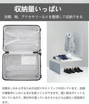スーツケース キャリーケース キャリーバッグ 軽量キャリーケース 機内持ち込み 小型 1-2泊　Sサイズ　グレー_画像4