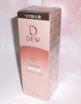 即決 DEW ローション しっとり レフィル_画像1