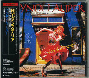 国内盤 箱帯 旧規格 ☆ CYNDI LAUPER / SHE'S SO UNUSUAL ☆ シンディローパー / N.Y.ダンステリア ( 35・8P-45 ) オリジナルケース