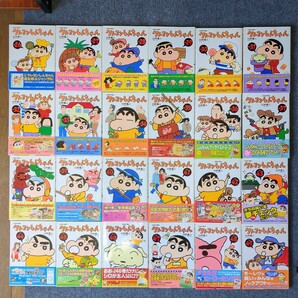 クレヨンしんちゃん 全５０巻 帯付き 初版の画像8