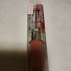 Sport Beauty Facio Moist Pop Rouge Rd411.1320 иен включен в комплект налог