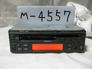 M-4557　SANYO　サンヨー　GORILLA　ゴリラ　CDF-MS10　フロント AUX　1Dサイズ　CD&MDデッキ　故障品