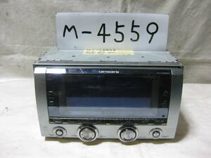 M-4559　Carrozzeria　カロッツェリア　FH-P099MD　MP3　MDLP　2Dサイズ　CD&MDデッキ　故障品