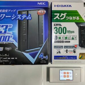 未使用WG2600HS2　+　２年間使用美品W05本体　+ ほぼ未使用WN-G300R3 