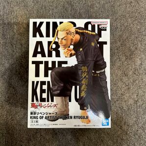 東京リベンジャーズ　KING OF ARTIST THE KEN RYUGUJI 龍宮寺堅　ドラケン