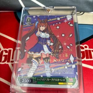 ヴァイスシュヴァルツ　ウマ娘　ダイワスカーレット　SP サイン