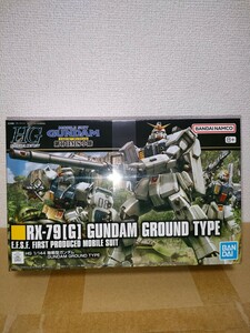 新品未組立　陸戦型ガンダム　1/144 HGUC　バンダイ 　機動戦士ガンダム　プラモデル　ガンプラ　第08MS小隊