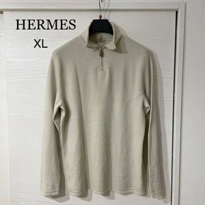 【美品】HERMES エルメス カシミヤ ハーフジップ セーター XL 