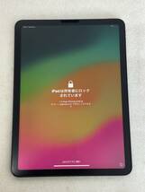 ★ ジャンク Apple IPad Air (第5世代) 256GB Wi-Fi A2588 スペースグレイ MM9L3 TH/A 本体 部品取り外し用 ★_画像1